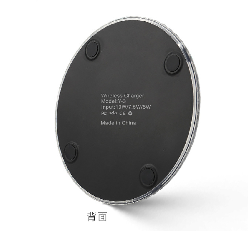 S-W002 Wireless Charger