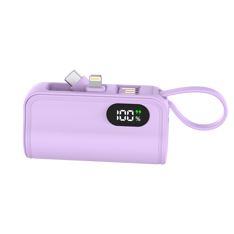 S-MP005 Power bank