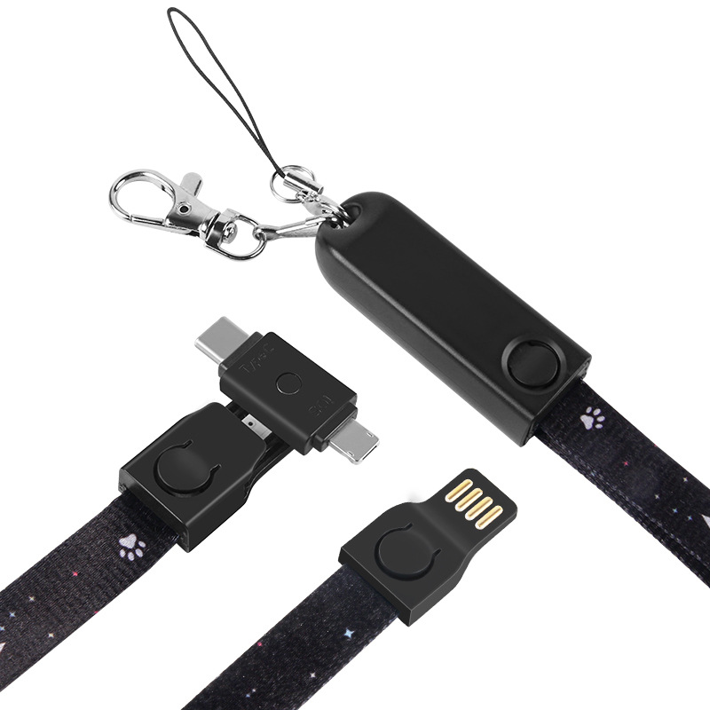 S-C003 3 in 1 Lanyard cable